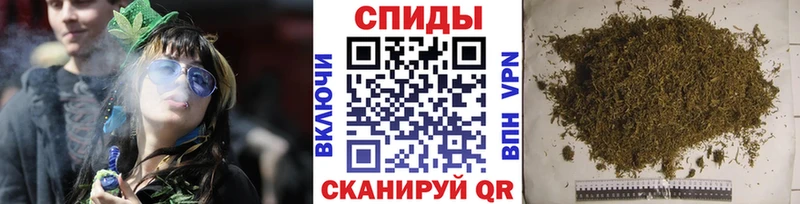 Бутират бутик  Асино 