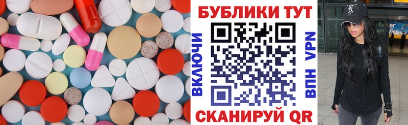 OMG маркетплейс  Асино  Экстази 280 MDMA  купить наркоту 