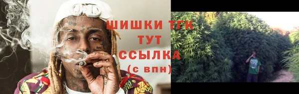 марки nbome Алзамай
