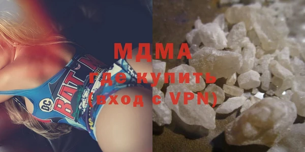 а пвп мука Алексеевка