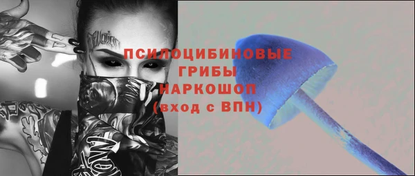 а пвп мука Алексеевка