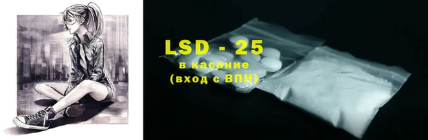 гашиш Сатка