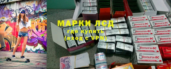 марки nbome Алзамай