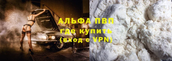 гашиш Сатка