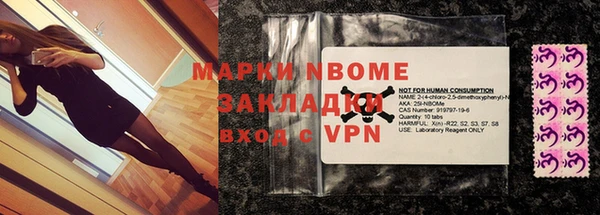 а пвп мука Алексеевка