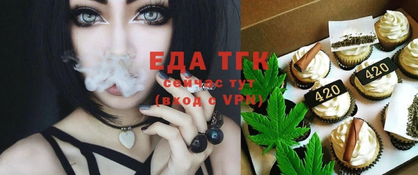марки nbome Алзамай