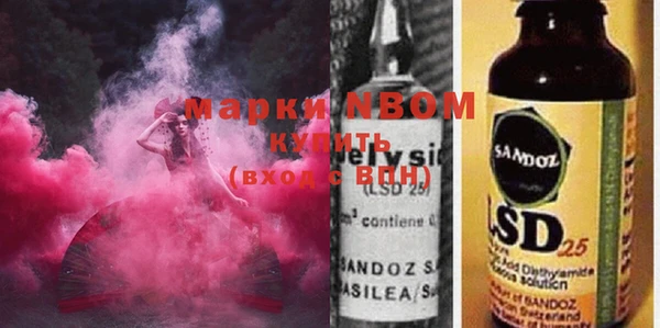 а пвп мука Алексеевка