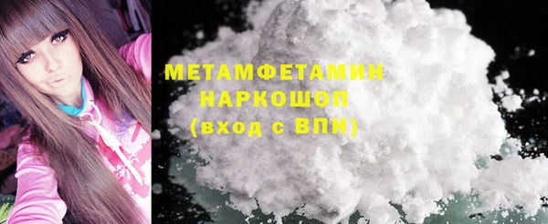 а пвп мука Алексеевка