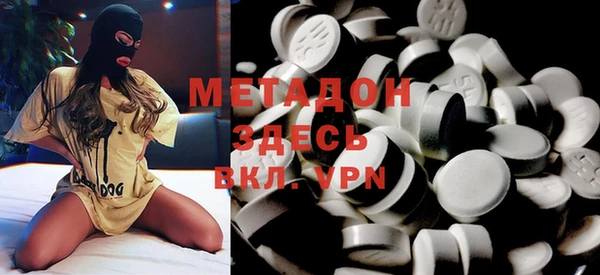 скорость mdpv Сафоново