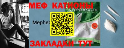 бошки Аргун