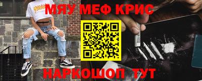 бошки Аргун