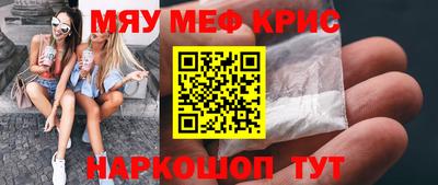 бошки Аргун