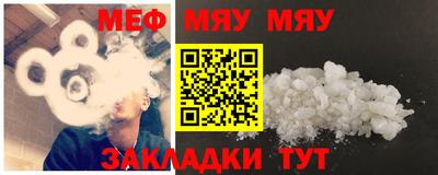 бошки Аргун