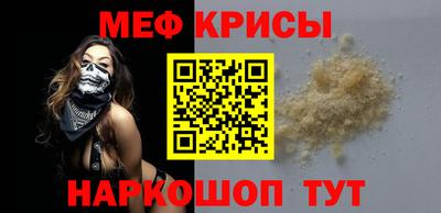 бошки Аргун