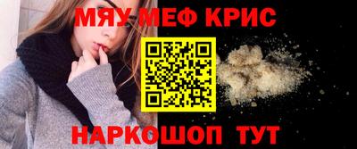 гашик Апрелевка