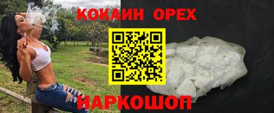 гашик Апрелевка