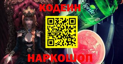 бошки Аргун