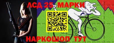 бошки Аргун