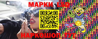 бошки Аргун