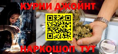 альфа пвп VHQ Апшеронск