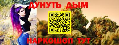 гашик Апрелевка