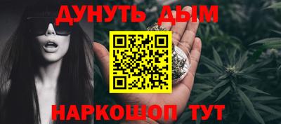 бошки Аргун