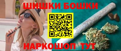 альфа пвп VHQ Апшеронск