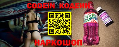 бошки Аргун