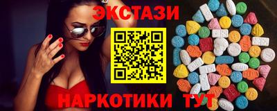 гашик Апрелевка