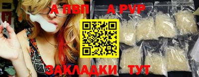 бошки Аргун