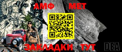 гашик Апрелевка