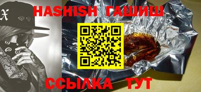 бошки Аргун