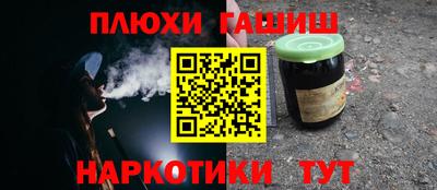 бошки Аргун