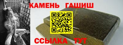 бошки Аргун