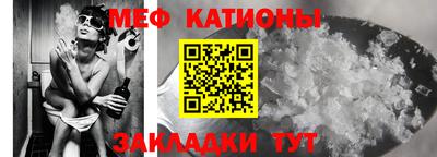 гашик Апрелевка