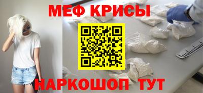 гашик Апрелевка