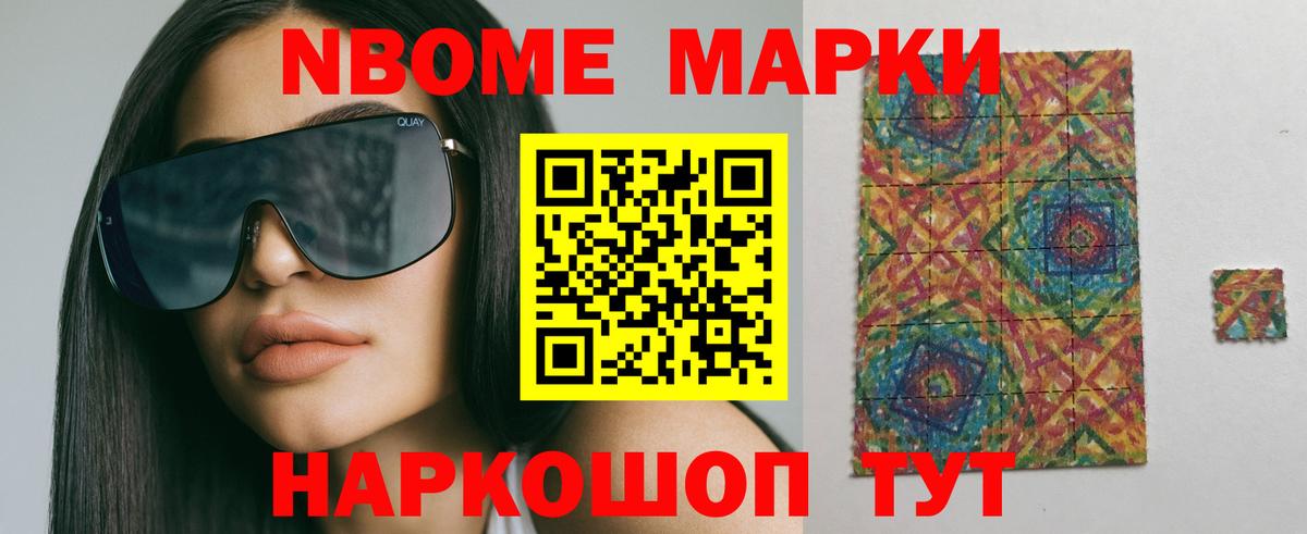 LSD-25 экстази кислота Асино