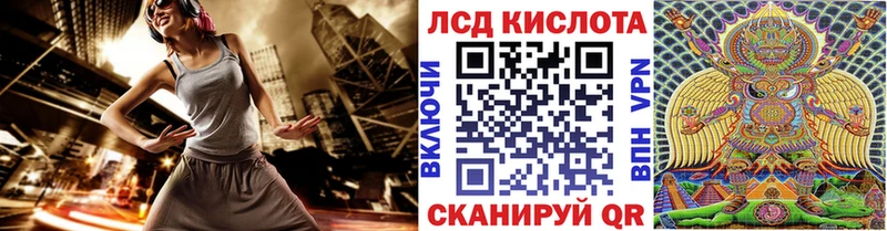 Марки N-bome 1,5мг  купить закладку  Асино 