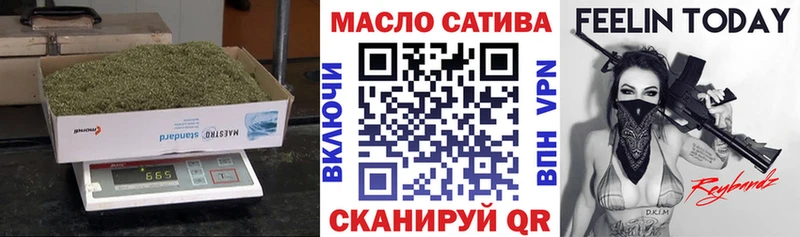 ссылка на мегу сайт  Асино  Дистиллят ТГК вейп с тгк 